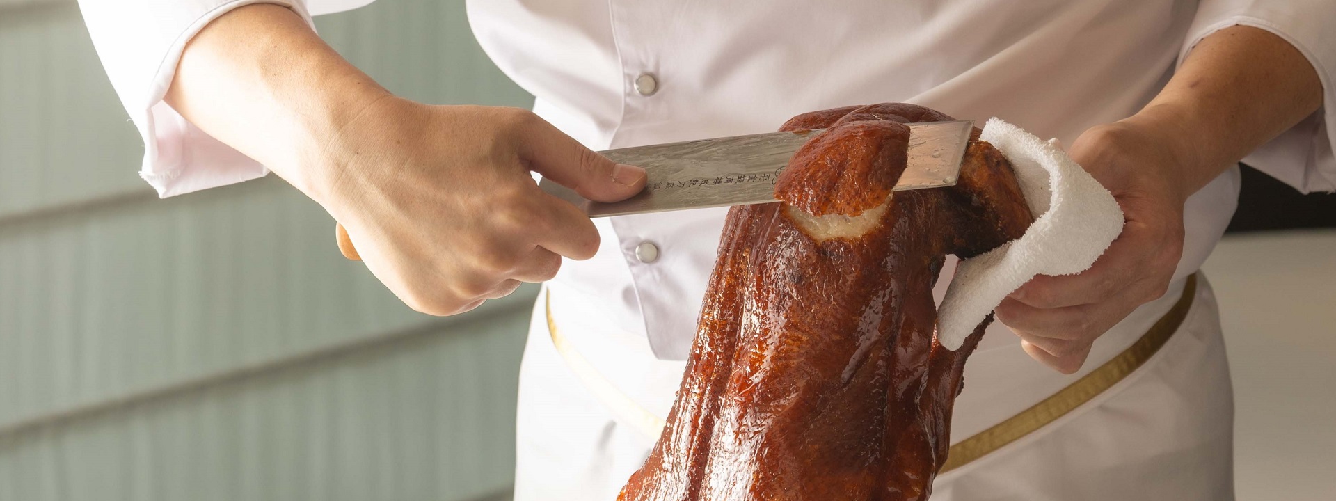 [Weekdays Only] Peking Duck Special Treatment