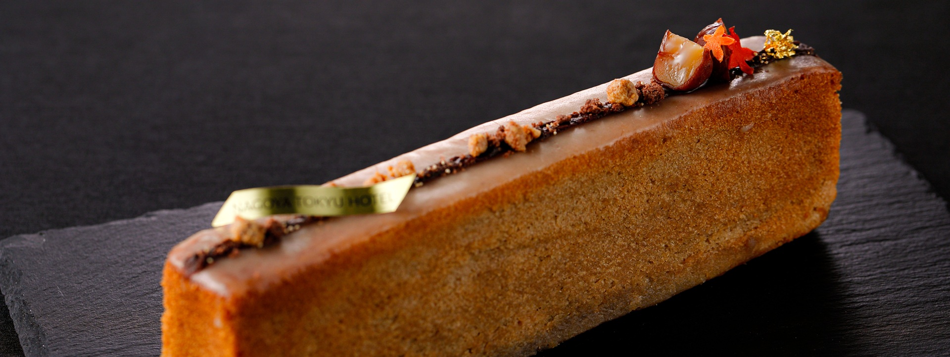Chestnut cake
