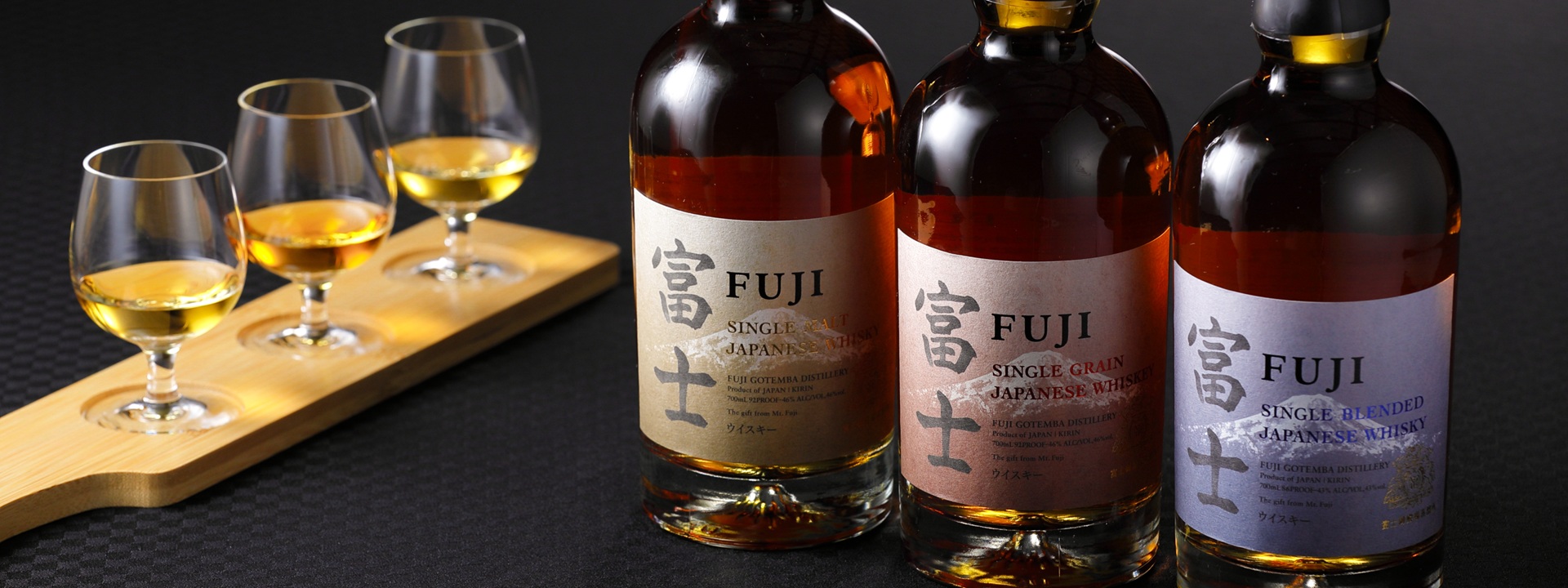 Special Bottle Selection