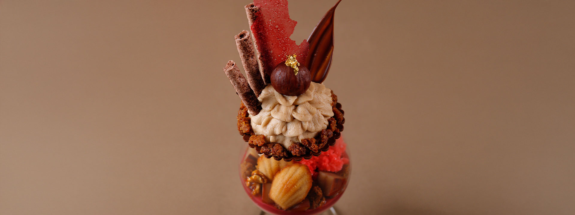 Grindelwald Parfait ~Automne~
